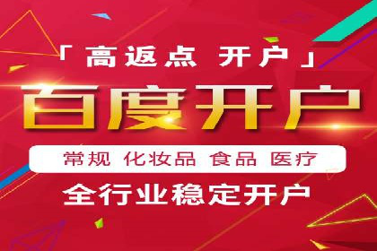 竞价广告ROI提升：代运营公司的实战技巧